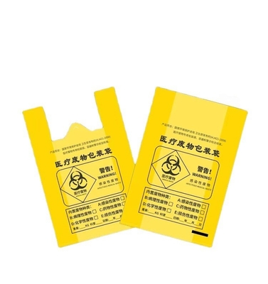 Impresión personalizada de bolsas de desechos médicos de HDPE amarillo espeso para hospitales y clínicas