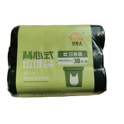 Bolsas de basura de HDPE ecológicas para la eliminación sostenible y responsable de los residuos