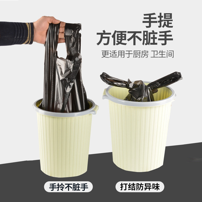 Bolsas de basura de HDPE ecológicas para la eliminación sostenible y responsable de los residuos