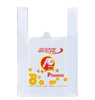T-shirt con logotipo personalizado Bolsas de plástico para comida para llevar en restaurantes en material HDPE/LDPE/LLDPE