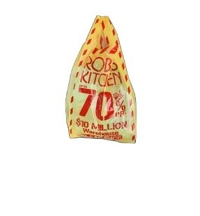 Bolso de chaleco de compras de plástico HDPE para compras convenientes