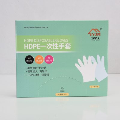 Guantes de HDPE de espesor medio para limpieza desechable de calidad alimentaria sin fugas Guante de vinilo