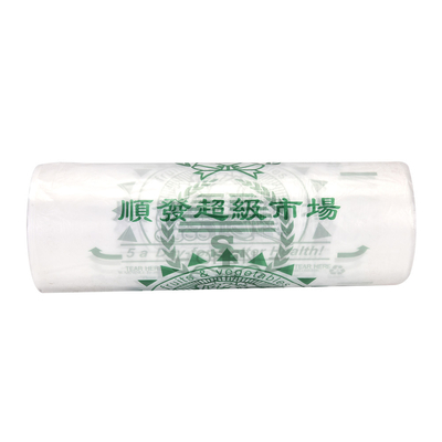 Materiales HDPE/LDPE/LLDPE Bolsas de plástico de conveniencia para alimentos para el hogar en los supermercados