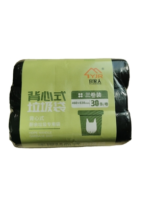 Color ambiental Bolsa de basura de boca plana directa para productos industriales para el hogar