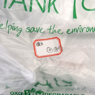Tamaño personalizado Capa de polvo de película transparente desechable para muebles y aire acondicionado
