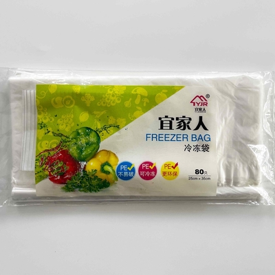 100% de HDPE virgen de frutas y verduras Bolsa plana en rollo Espesor de 5-50 micras Envasado a granel