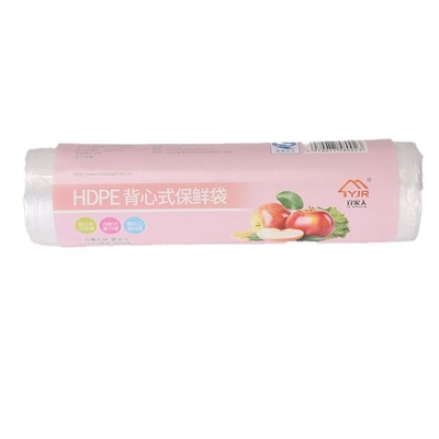 Embalaje transparente de protección de la frescura Bolsa de plástico en rollos para alimentos secos con color beige