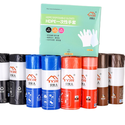 Bolsas de basura de alta calidad de alta calidad de HDPE con correa de tirón con certificación de compost OK