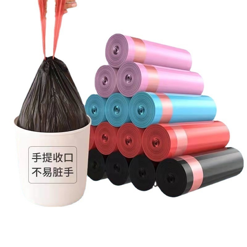 Cerramiento de bolsas de basura espesadas con cuerda de tracción para la cocina del hogar Oficina y dormitorio