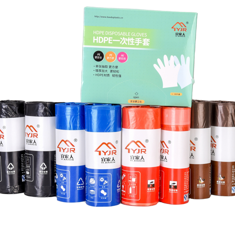 Productos para el hogar Industrial Bolsas gruesas de HDPE Bolsas de basura Impresión flexo